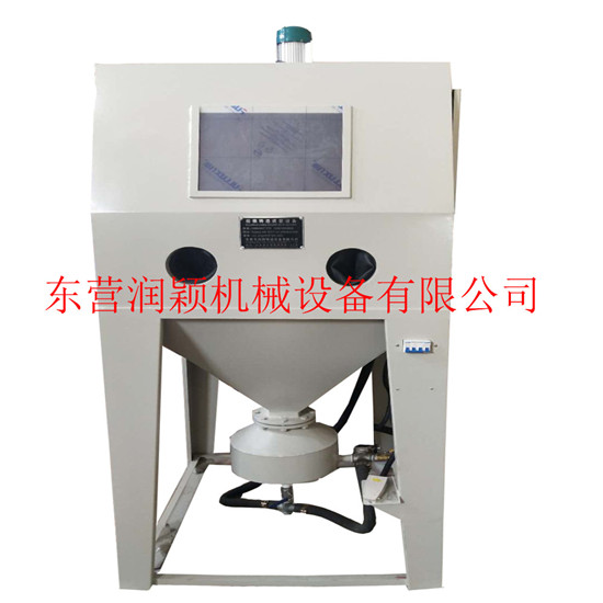 加壓噴砂機淋砂機 自動噴砂機，精鑄設(shè)備